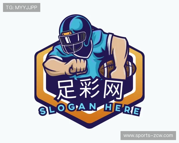 聚焦足彩网官方网站